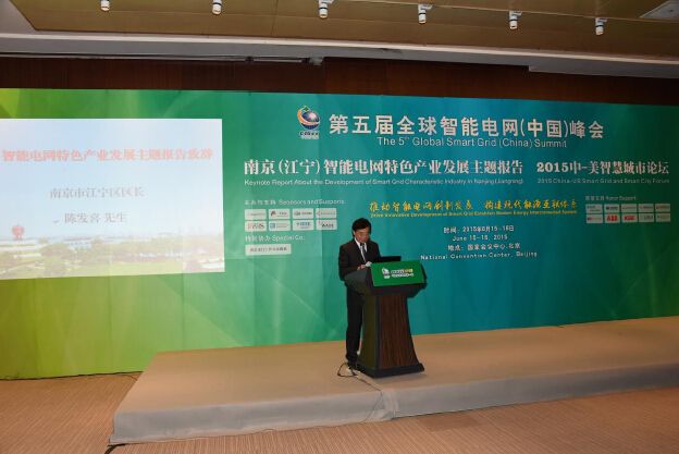 QQ截图20150617164959_1.jpg