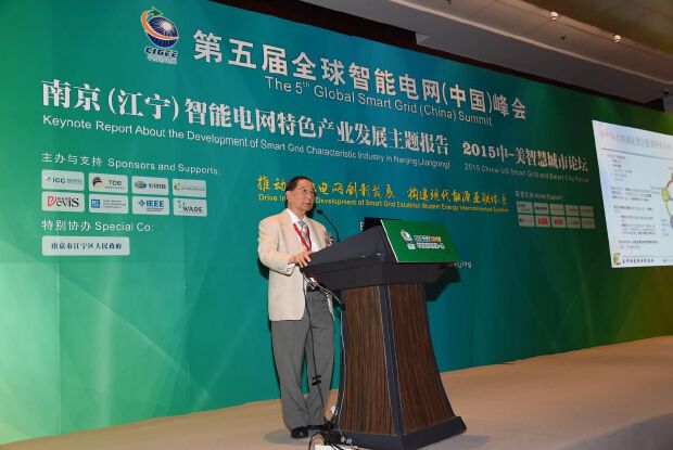 QQ截图20150617165012_1.jpg