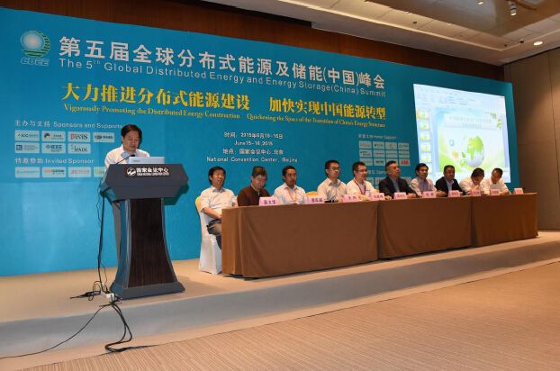 QQ截图20150617165023_1.jpg