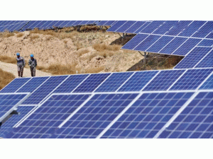 ������ö����¼�����չȫʡ����̫������Դ�ղ�