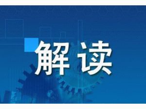 ������ʡ�����������Ŀ�����취�����߽��