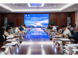 ���й������ҵ�˲ŷ�չ���棨2025-2026��棩���������߲����о������..