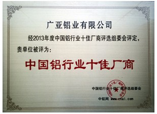 QQ图片20140106102531.jpg