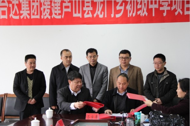 QQ图片20140321100119.jpg