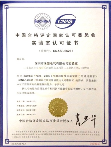 QQ图片20140401141740.jpg
