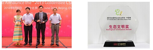 QQ图片20140610091216.jpg
