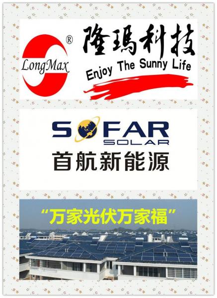 QQ图片20141121143214.jpg