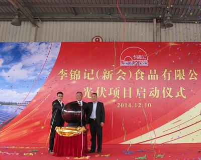 0861409364-b.jpg