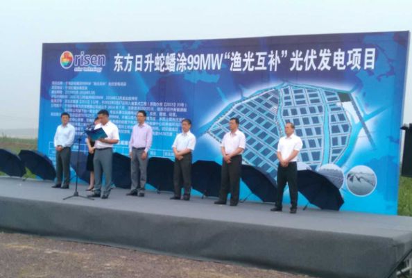 QQ截图20150608153332.jpg