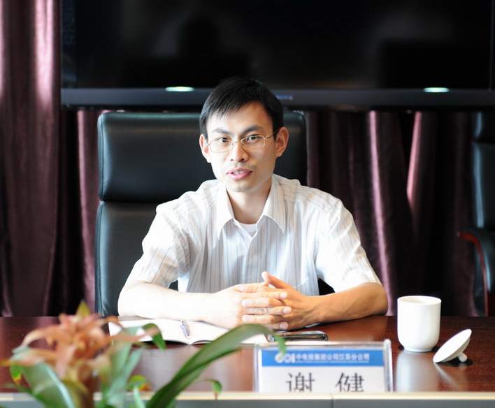 晶澳董事长_澳森钢铁董事长曹亚楠
