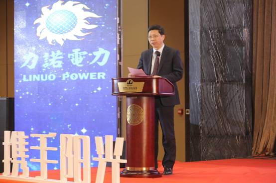 力诺董事长_力诺瑞特太阳能