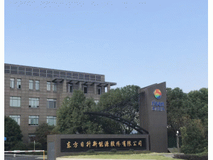 Smart Solar Technologiesö ıʽᷢչ