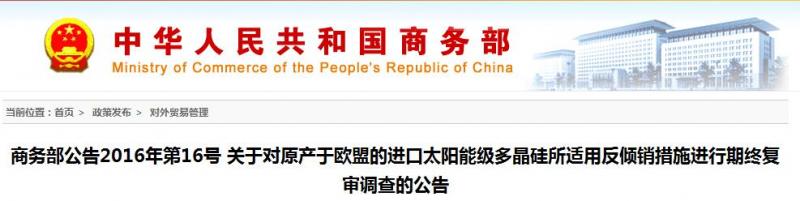 QQ截图20160429093635.jpg