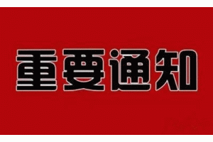 ӱȷͣ渶Щط첹