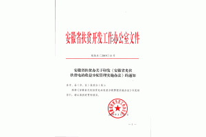°桶չƶ취ӡ