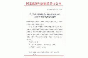 ½гУ涨