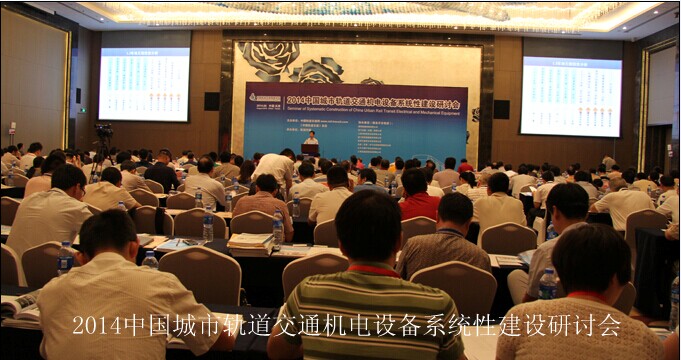 QQ图片20140825100015.jpg