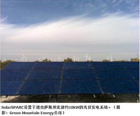 QQ截图20140910102607_1.jpg